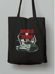 Екосумка шопер з бавовни 38х40см з принтом World of Tanks Ворог не пройде - 1639
