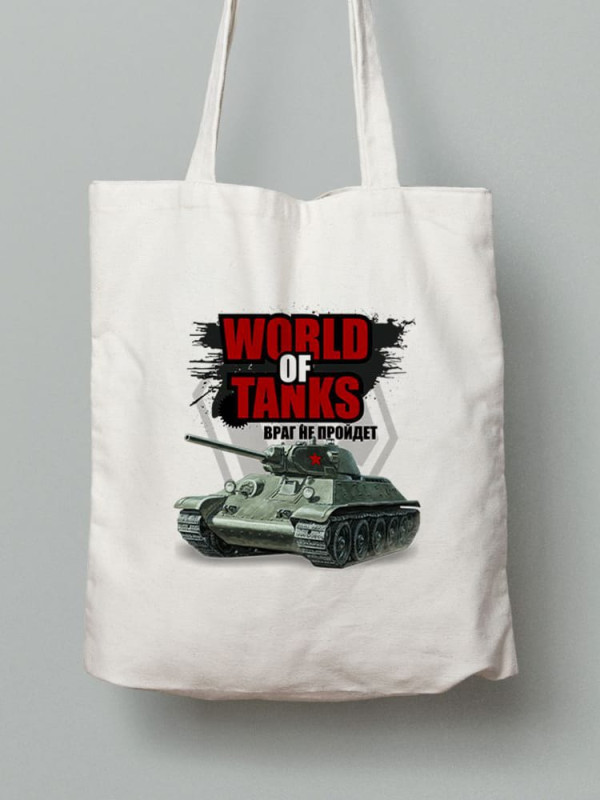 Екосумка шопер з бавовни 38х40см з принтом World of Tanks Ворог не пройде - 1639