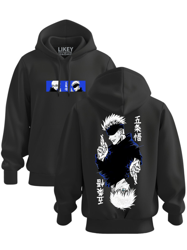 Толстовка худі з принтом аніме Satoru Gojo - Сатору Годжо, 241110078